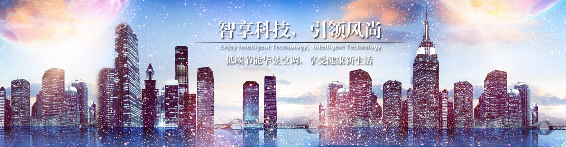 九宗七祖网